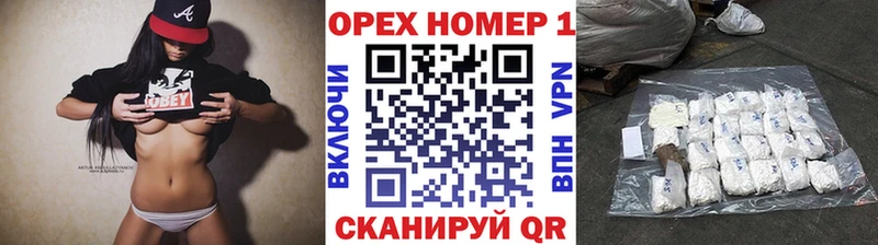 КОКАИН Перу Лесной