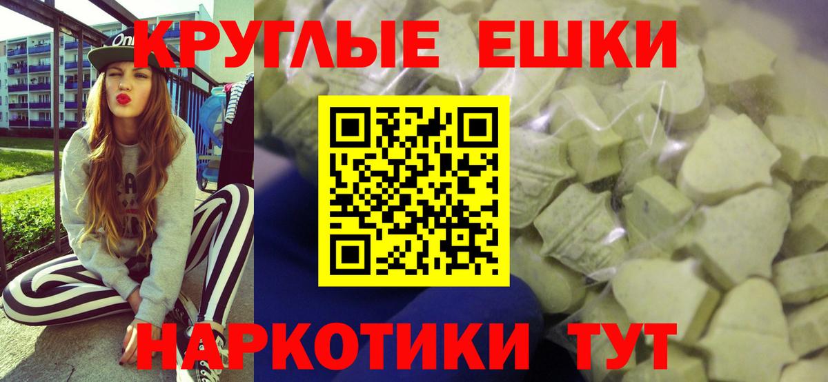 Альфа ПВП Лесной
