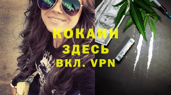 гидропоника Алексин