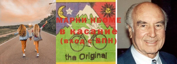 гидропоника Алексин