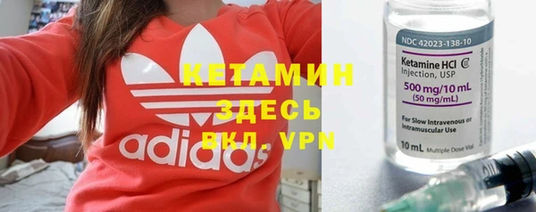гидропоника Алексин