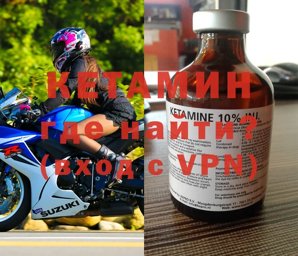 гидропоника Алексин