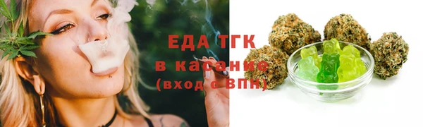гидропоника Алексин