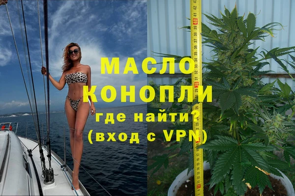 гидропоника Алексин