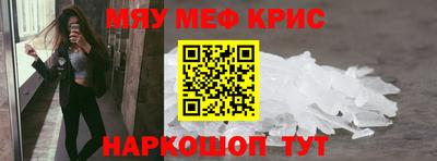 ГАЛЛЮЦИНОГЕННЫЕ ГРИБЫ Камышлов
