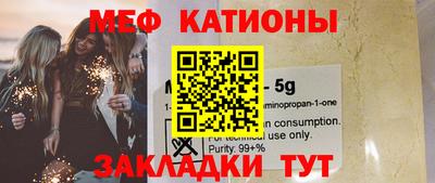 ГАЛЛЮЦИНОГЕННЫЕ ГРИБЫ Камышлов