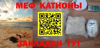 ГАЛЛЮЦИНОГЕННЫЕ ГРИБЫ Камышлов