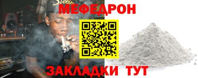ГАЛЛЮЦИНОГЕННЫЕ ГРИБЫ Камышлов
