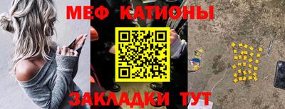 ГАЛЛЮЦИНОГЕННЫЕ ГРИБЫ Камышлов