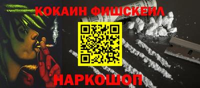 ГАЛЛЮЦИНОГЕННЫЕ ГРИБЫ Камышлов