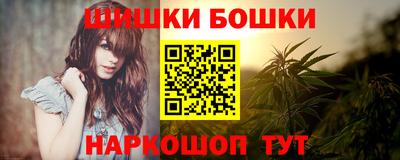 ГАЛЛЮЦИНОГЕННЫЕ ГРИБЫ Азнакаево