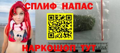 альфа пвп VHQ Канаш