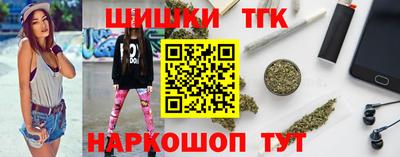 ГАЛЛЮЦИНОГЕННЫЕ ГРИБЫ Камышлов