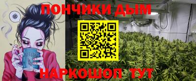 альфа пвп VHQ Канаш