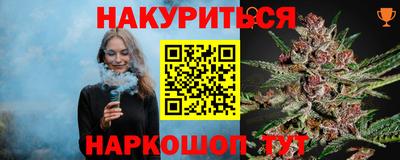 тгк Абакан