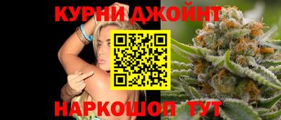 альфа пвп VHQ Канаш