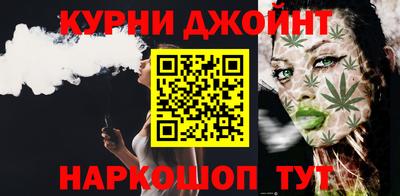 гидра Кандалакша