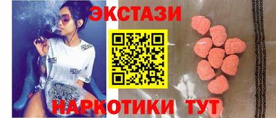 альфа пвп VHQ Канаш