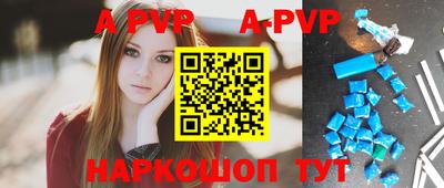ГАЛЛЮЦИНОГЕННЫЕ ГРИБЫ Камышлов