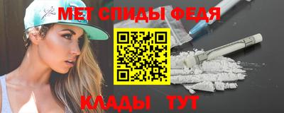 альфа пвп VHQ Канаш