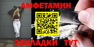 ГАЛЛЮЦИНОГЕННЫЕ ГРИБЫ Камышлов
