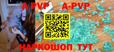 ГАЛЛЮЦИНОГЕННЫЕ ГРИБЫ Камышлов