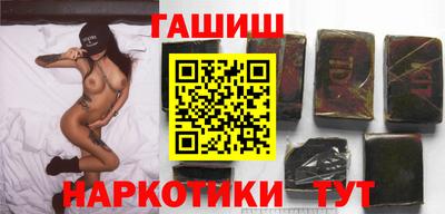 альфа пвп VHQ Канаш