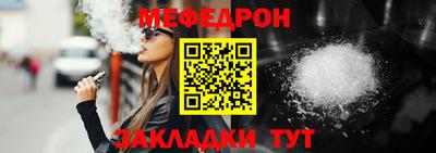гидра Кандалакша