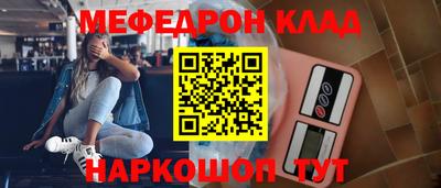 ГАЛЛЮЦИНОГЕННЫЕ ГРИБЫ Камышлов