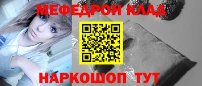 ГАЛЛЮЦИНОГЕННЫЕ ГРИБЫ Камышлов