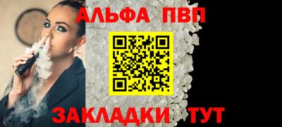 ГАЛЛЮЦИНОГЕННЫЕ ГРИБЫ Камышлов