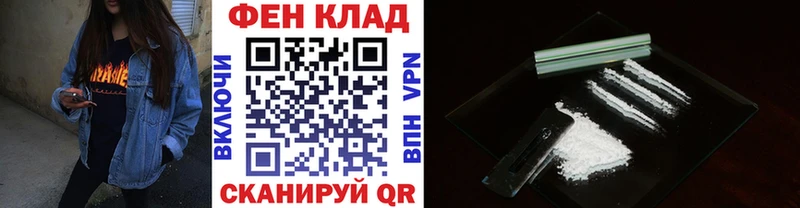 Первитин винт  Лесной 