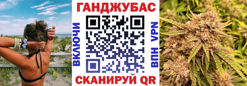 KRAKEN зеркало  Лесной  Бошки марихуана гибрид 